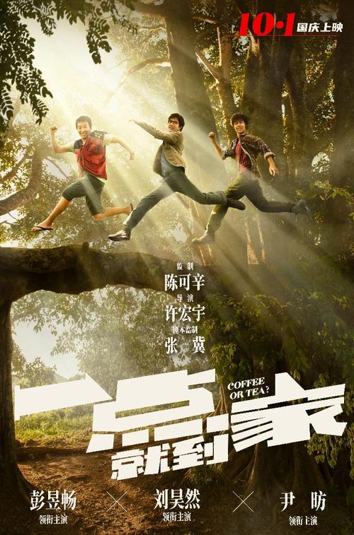格雷斯大学教育部留服认证