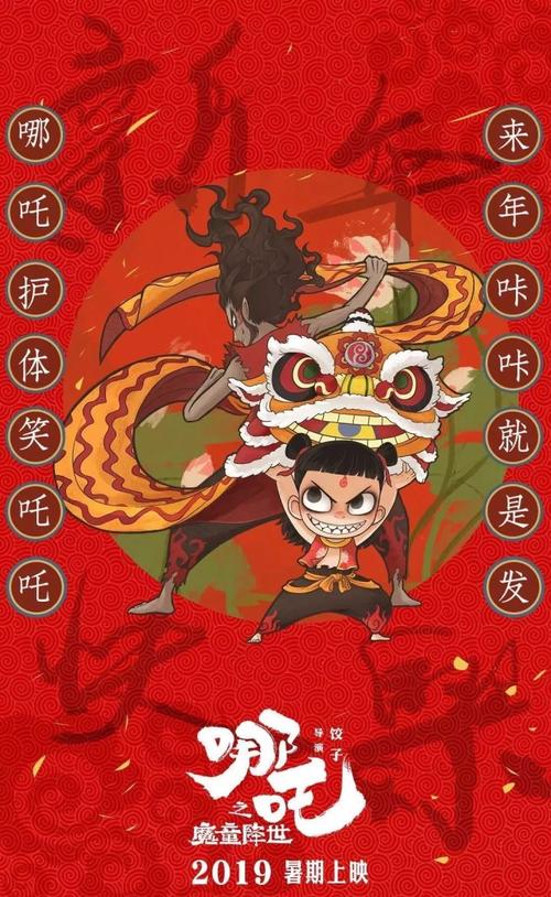 高中毕业证外壳是硬的还是软的