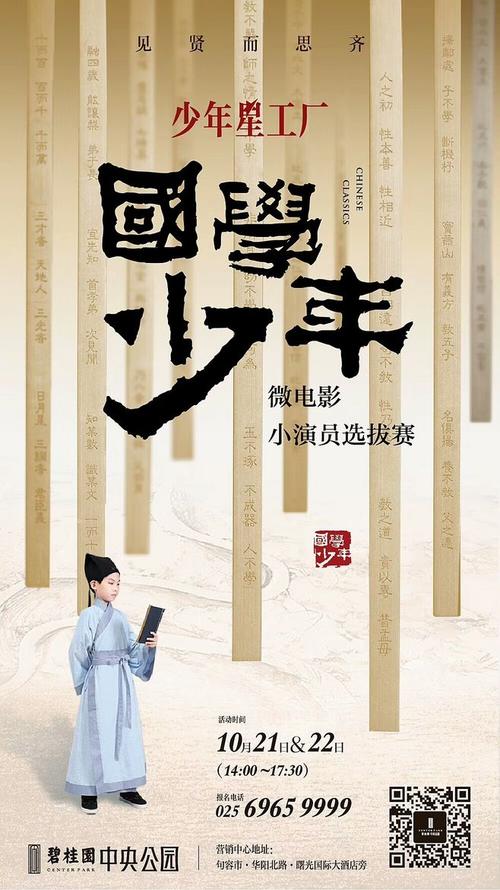 个人学历证书网上查询大专